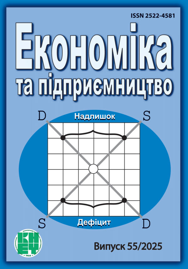 Issue contents # 55 / 2025