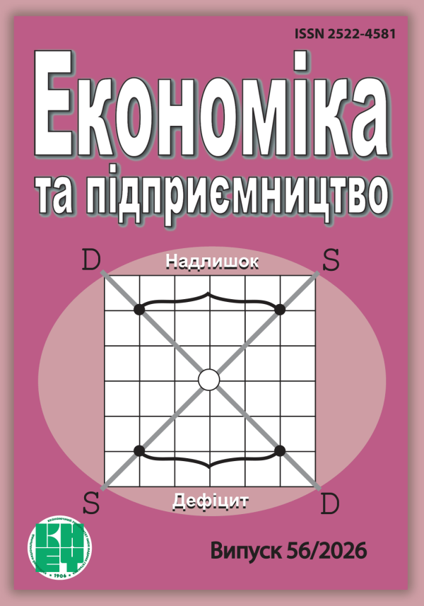 Issue contents # 56 / 2026